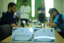 گزارش تصویری بازی های روز اول(هفدهمین المپیاد دانشجویی پسران)